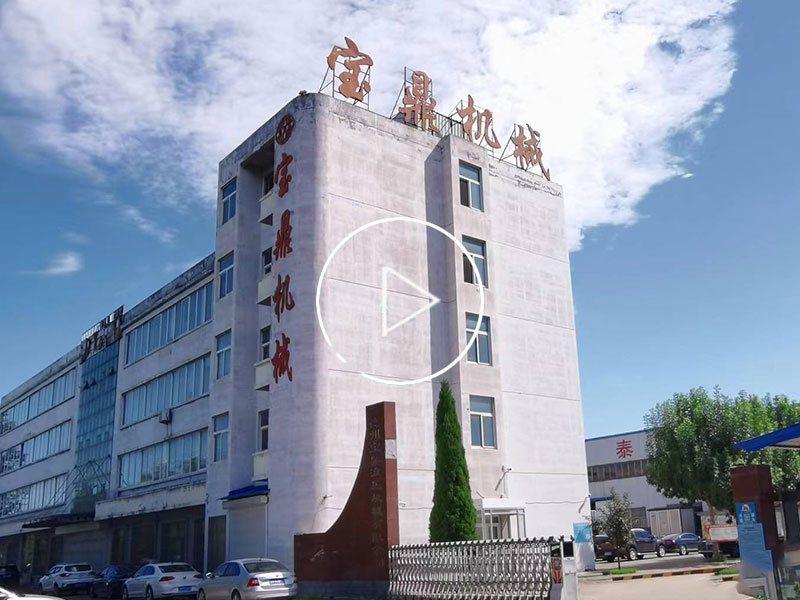 寶鼎機械：工藝巧思，鑄就未來